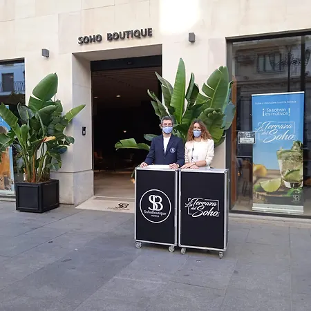 Hotel Soho Boutique Catedral Séville