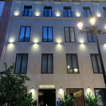 Hotel Soho Boutique Catedral Séville